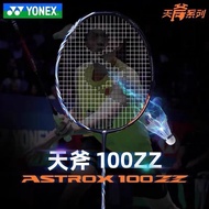 Zhijiang City Shoubinghu Technology Co., Ltd. [YONEX] Sky Axe AX100ZZ Navy Blue Violent Offensive Ve