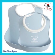 Baby Bjorn Baby Bib 2 Size Set Powder Blue 2 sizes to suit growth Stepless adjustment of neck circum