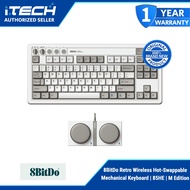 8BitDo Retro Wireless Hot-Swappable Mechanical Keyboard | 85HE | M Edition