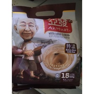 Ah Huat White Coffee