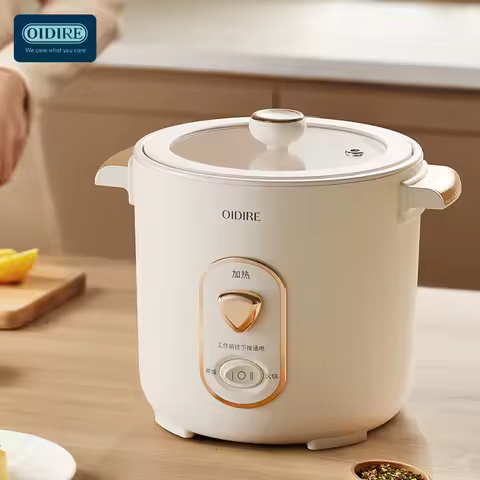 OIDIRE 1.2L Electric Rice Cooker Single Double Layer Multi Cooker Non-Stick Smart Mechanical MultiCo