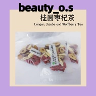 FB GUI YUAN ZAO QI CHA 福铭桂圆枣杞茶 10'S