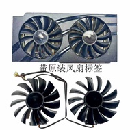 Lenovo | Double Ball Bearing GPU Cooler for RTX3060