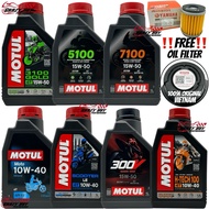 MOTUL ORIGINAL ENGINE OIL 4T 1L 300V 3100 5100 7100 10W40/15W50 1.2L 10W40🎁FREE OIL FILTER ORI LC135