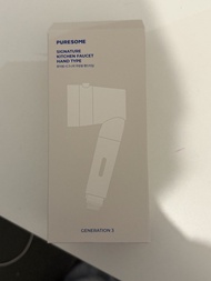 Bodyluv 廚房水龍頭過濾器