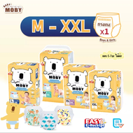 Moby โมบี้ ผ้าอ้อมสำเร็จรูป ชนิดกางเกง Pants Diapers แพมเพิส baby moby
