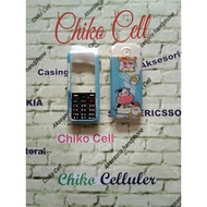 Nokia 5310 Casing image