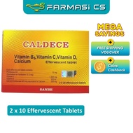 Vitamode Caldece 20 Effervescent Tablets EXP:02/2027 [ Vitamin E B6 D Calcium Farmasi CS ]