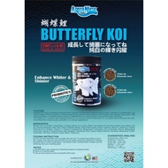 AQUANICE BUTTERFLY KOI Fish Pellet – SINKING 500G Enhance Whiter & Shinier🔥
