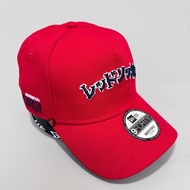 NEW ERA ORIGINAL HAT 940 a FRAME COLLAB HYIPERFLY BOSRED New Era Cap