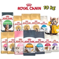 Royal Canin Dry Cat Food 10kg