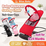 Baby Bouncer Baby Swing ergobaby bouncer with Safety Belt Baby Rocking Chair Baby Rocker Kerusi Baby