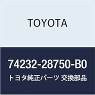 Genuine Toyota Parts Front Armrest Base Panel UPR LH (GRAY METALLIC) Estima HYBRID Part Number 74232