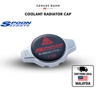 FK7 FK8 FL5  Civic | SPOON TYPE-D Radiator Cap Universal Fitting | ALL-19045-000