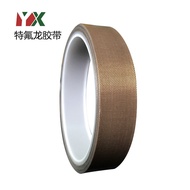 Teflon Tape Teflon Tape Sealing Machine High-Temperature-Resistant Adhesive Tape Heat Blocking Cloth