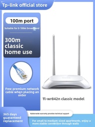 Dual-Band 5G AC1200M Mesh Wi-Fi Router