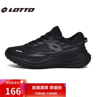 乐途（LOTTO）运动鞋男秋冬季缓震回弹跑步鞋百搭休闲鞋1161 黑色(男) 42