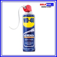 WD-40 Multi-Use Product EZ-REACH Flexible Straw Spray 14.4oz