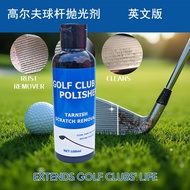 Golf Club Polishing Agent Iron Putter Ball Grip Surface Spray Remove Dirt Grass and Sand 12.9