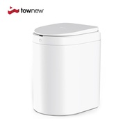 [ประกัน 1 ปี] Townew S2000 Smart Trash Can - ถังขยะอัจฉริยะ Townew S2000
