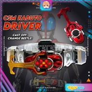 [Light & Sound] Keman Rider Kabuto Driver Transformation Belt Kabuto Zecter Boy Pretend Play Toy
