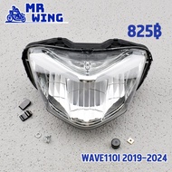 โคมไฟหน้า เวฟ110i wave110i 2019-2024 ไฟหน้า จานฉาย  กันน้ำ WAVE110i พร้อมส่ง