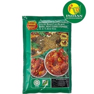 Baba's Meat Curry Powder 125g