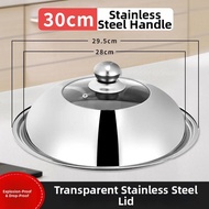 ZHANGRONGTU | Versatile Frying Pan Lid 32cm