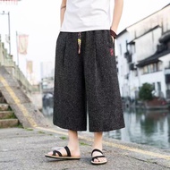 [Taiwan Shipment] Extra Large Plus Size Plus Fat Men's Casual Pants Summer Thin Wide-Leg Cropped Pan