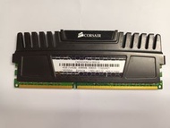 Corsair Vengeance 4GB 1600mhz DDR3 RAM
