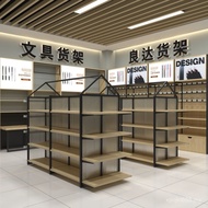 Stationery Store Stationery Store Stationery Store Stationery Store Table Shelves Stationery Store S