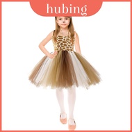 Cute And Comfortable Giraffe Tiger Halloween Kids Costume For