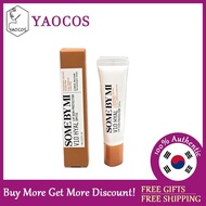 [SOME BY MI] V10 Hyal Lip Sun Protector SPF15 7ml