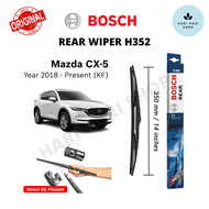 Original Bosch H352 Rear Wiper for Mazda CX5 / CX-5 KF (Year 2018-Present)