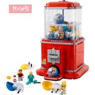 LEGO IDEAS 21358 MINIFIGURE VENDING MACHINE