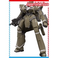 GOOD SMILE COMPANY MODEROID Aldnoah.Zero KG-7 Areion Non-Scale Plastic Model Kit Direct From Japan