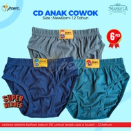 KATUN 6 PCS PLAIN BOYS' CDS, 4 COLOR VARIANTS, 8 YEARS SOFT AND COMFORTABLE COTTON/ BOYS' UNDERWEAR 