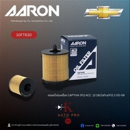 AARON 10FT630 Oil Filter Chevrolet Captiva(P)2.4CC'12-19/Zafira(P)2.2'00-06