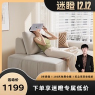 芝华仕（CHEERS）现代简约科技布艺沙发大中小户型客厅可移动组合沙发家具6306 芝士白-单人位固定款 30天发货