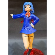 Crazy Toys YUJIN Box Play Angel's Tail Cute Beautiful Girl (R101 ET)