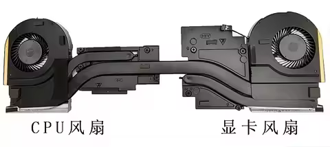 For Dell Precision 7550 I7 10th Generation U T1000 T2000 Radiator, Fan, Module Copper Tube