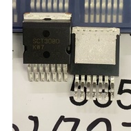 ROHM MOSFET TO263 1.2KV 30A Transistor Model SCT3080KW7TL