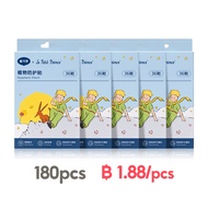 Dexter แผ่นกันยุงเด็ก x เจ้าชายน้อย&ดีดี้แบร์ ป้องกันยาว6ชม. ปลอดภัยพืช แผ่นละ1.88บ. แปะไม่หลุดไม่เล