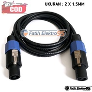 2x1.5mm 1 Meter Spikon To Speaker Cable Ready To UseSPEAKON