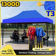 Canopy 10x10 Heavy Duty Kain Tebal Adjustment Height 10x15 Full Set Sunshade Folding KhemahT Tent Kanvas Kanopi Khemah