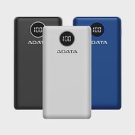 威剛ADATA PD／QC快充行動電源20000mAh P20000QCD (BSMI認證)