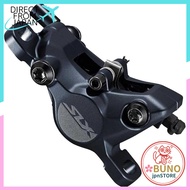 Shimano BR-M7100 J04C Metal Disc Brake Pads with Cooling Fins - Hydraulic MTB Brake Pads