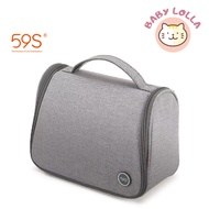 59S UVC LED Sterilizing Bag UV - Grey Bottle Steriliser Travel Bag