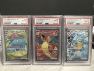 (可賣可換) PTCG Pokemon 寶可夢 PSA 鑑定卡 噴火龍 水箭龜 奇異花 151