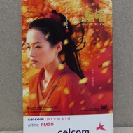 Vintage Collectibles Used Prepaid (No/Zero Credit) from Celcom Xpac